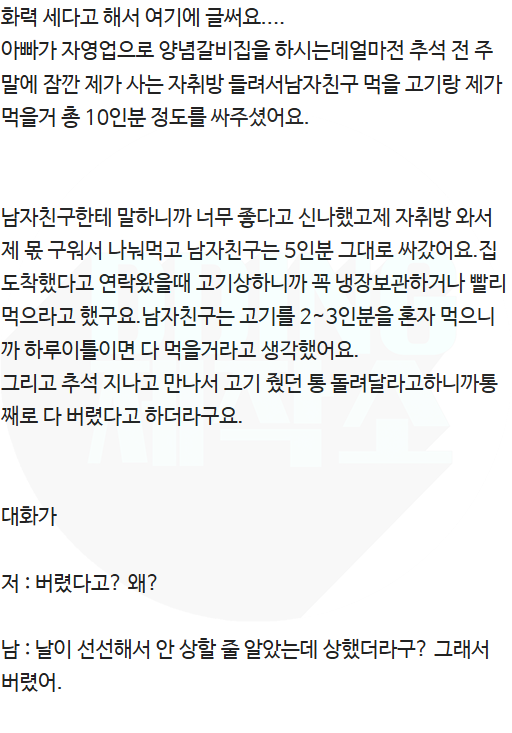 a3173dbd8ca659ec6cade2d5f2bc8ee7_1786073006_5362.png