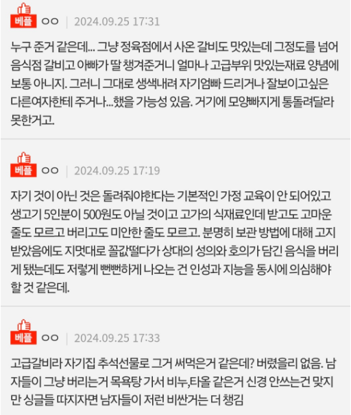a3173dbd8ca659ec6cade2d5f2bc8ee7_1786073006_9686.png