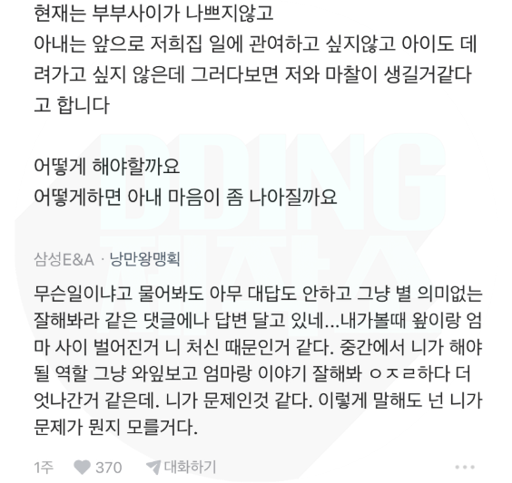 a3173dbd8ca659ec6cade2d5f2bc8ee7_1786074526_0913.png