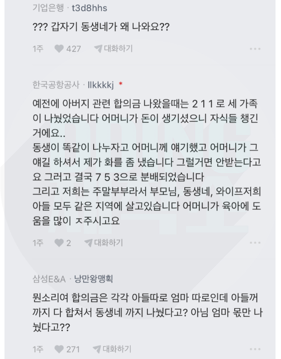 a3173dbd8ca659ec6cade2d5f2bc8ee7_1786074526_3307.png