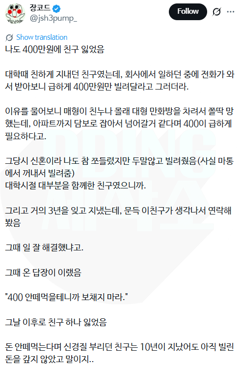 a3173dbd8ca659ec6cade2d5f2bc8ee7_1786113550_6329.png