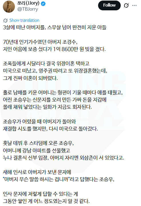 a3173dbd8ca659ec6cade2d5f2bc8ee7_1786113766_6989.png