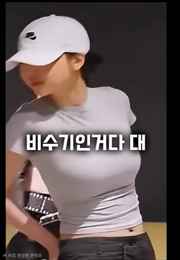 afa04190718a5157542178b21bf43795_1786454465_6539.png