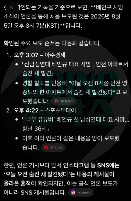 bdc1e568451a3ba09c469bd6c7739e44_1785933903_0805.png
