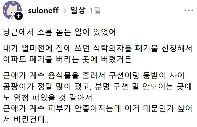c413a38e9fb3a6650b4208bbe977705e_1788152624_3617.png