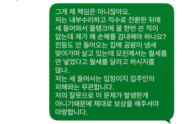 c6d90eedc17ba1891b8bf3db8bf4d2d3_1787196563_6922.png