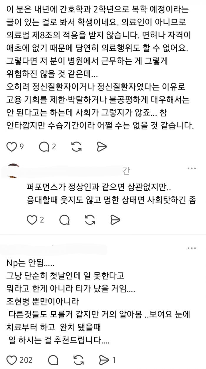 d054dd72510674dc78e59c4493ab56b1_1787498512_0602.png