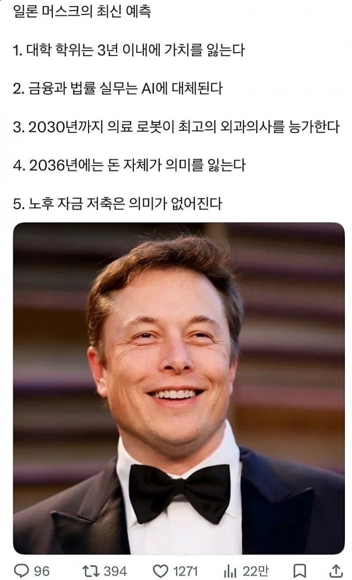 0a2a86833485ce1002a013232e3d4506_1787832620_8226.jpeg