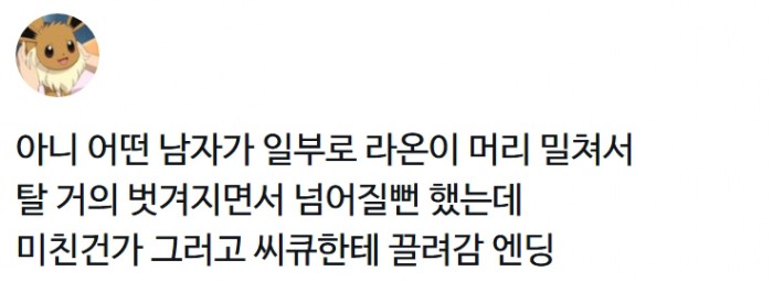 667a4f5890ca375df374776f1d898e91_1787298248_3304.jpg