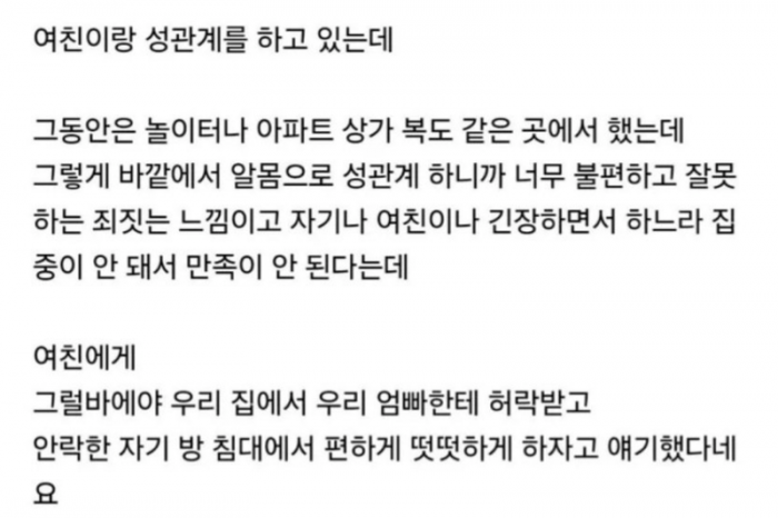 77f5969178de86caf72ae3cd086efc24_1786522636_858.png
