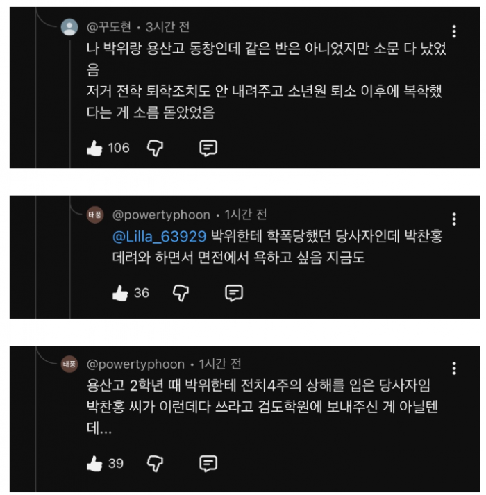 87bb09a26c02c9f18c675d76d3ba25b9_1787909502_1093.png