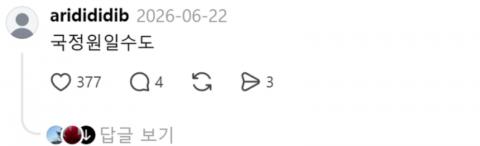 9503e941488cad82157ae48c2b247b79_1785903162_312.png