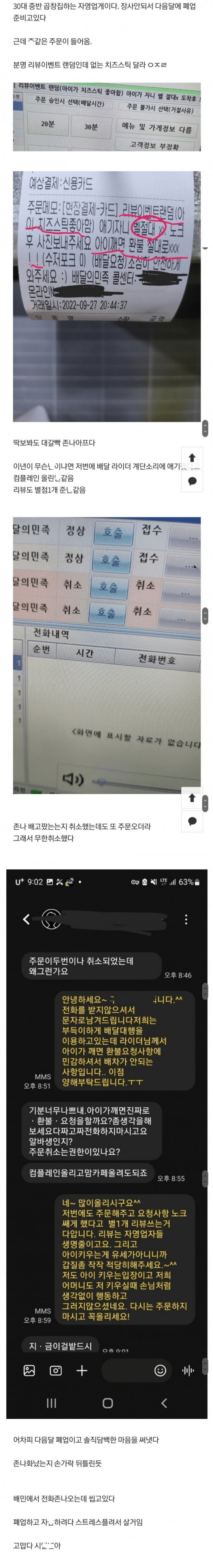 c64605b0b6c5ec998c1946a3c126cfcf_1788060595_9508.jpg