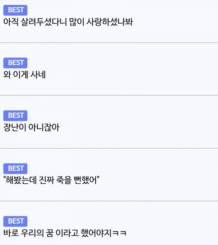 c64605b0b6c5ec998c1946a3c126cfcf_1788083859_5.jpg