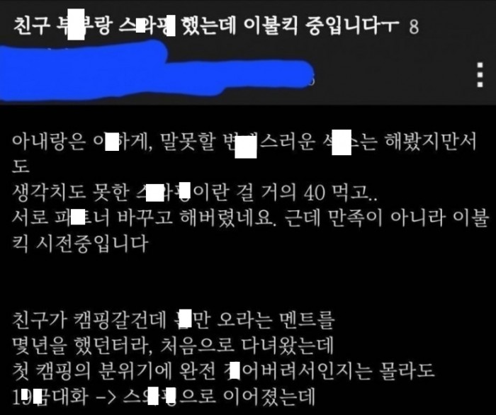 cbb8ef1888107f8f095db8cbb7077e61_1788186694_5079.jpg