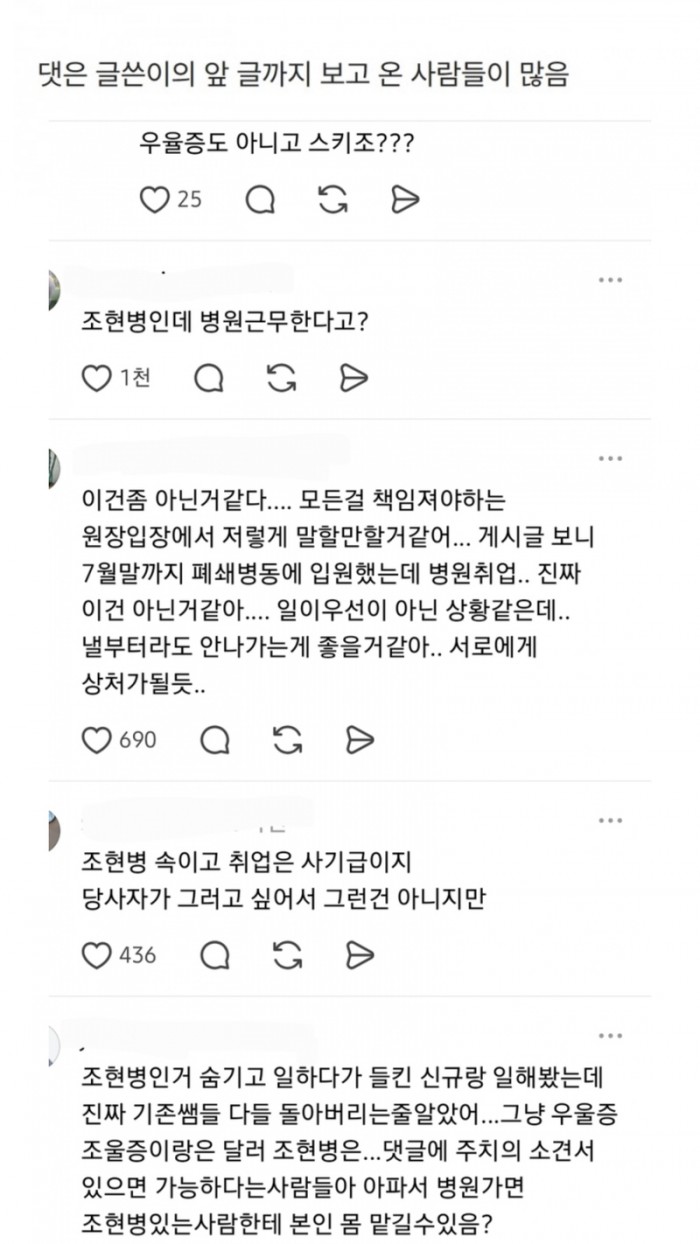 d054dd72510674dc78e59c4493ab56b1_1787498510_3519.jpeg