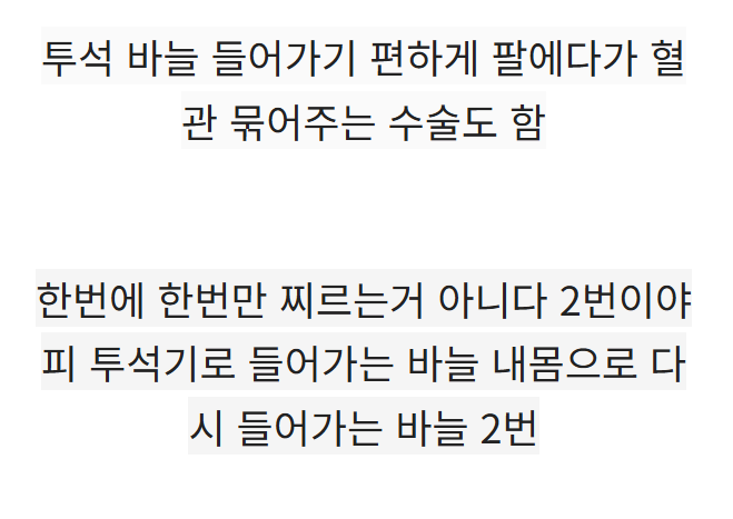 0f271dfcf7a5dcc592cb5ca9f9b199bd_1790157946_0747.png