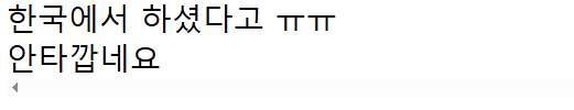 0f271dfcf7a5dcc592cb5ca9f9b199bd_1790404251_7956.png