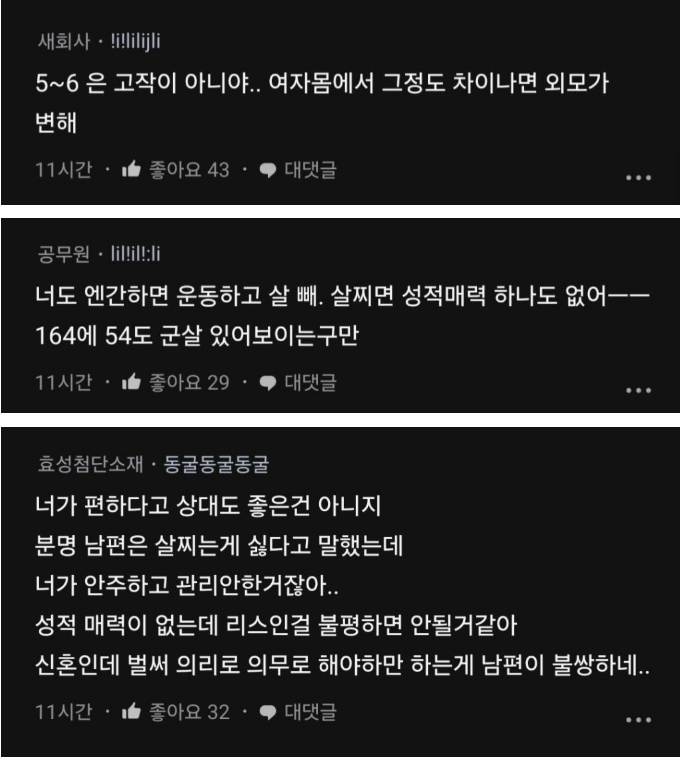 15a9a956a6e008659580da95b6939151_1788606667_2693.png