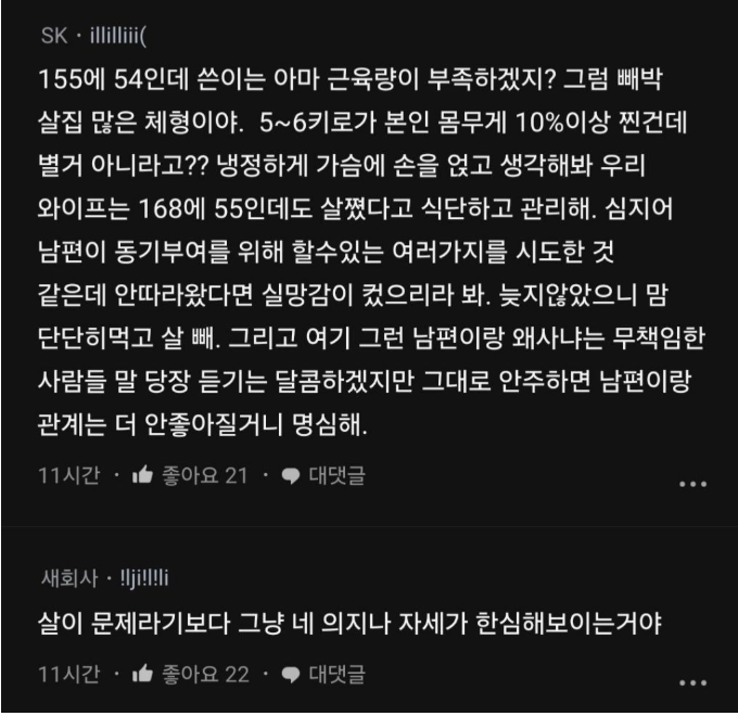 15a9a956a6e008659580da95b6939151_1788606669_2511.png