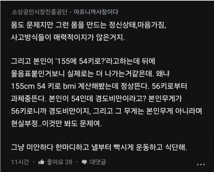 15a9a956a6e008659580da95b6939151_1788606669_3154.png