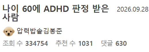 2493bda441cb175abde7af9889939956_1790563967_1813.png