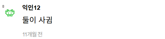 2493bda441cb175abde7af9889939956_1790566422_2207.png
