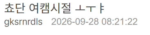 2493bda441cb175abde7af9889939956_1790574419_9392.png