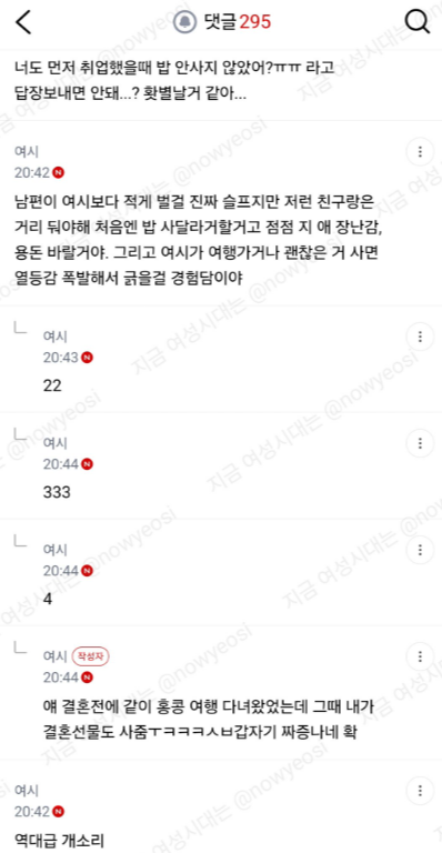 2493bda441cb175abde7af9889939956_1790681386_8011.png