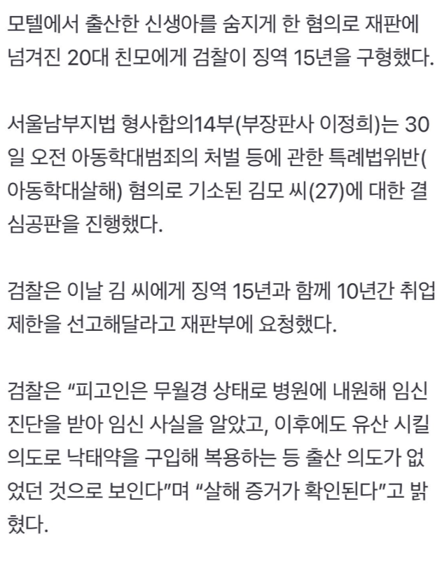 2493bda441cb175abde7af9889939956_1790763254_0147.png