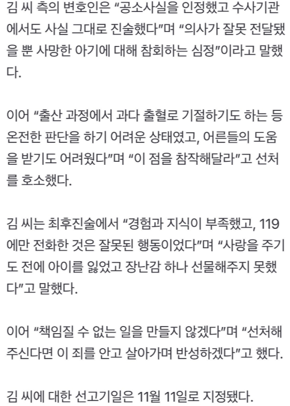2493bda441cb175abde7af9889939956_1790763254_0872.png