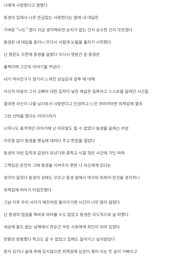 27c5a2c4dd1b985e81cda97ea61e430e_1788249668_8735.png