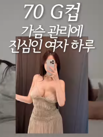 2fb98f3392bcace3e2d5c5df60dd185c_1789597701_0028.png