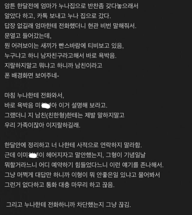 77c6cf3121acd9e471168c2d24325077_1788926637_7357.jpeg