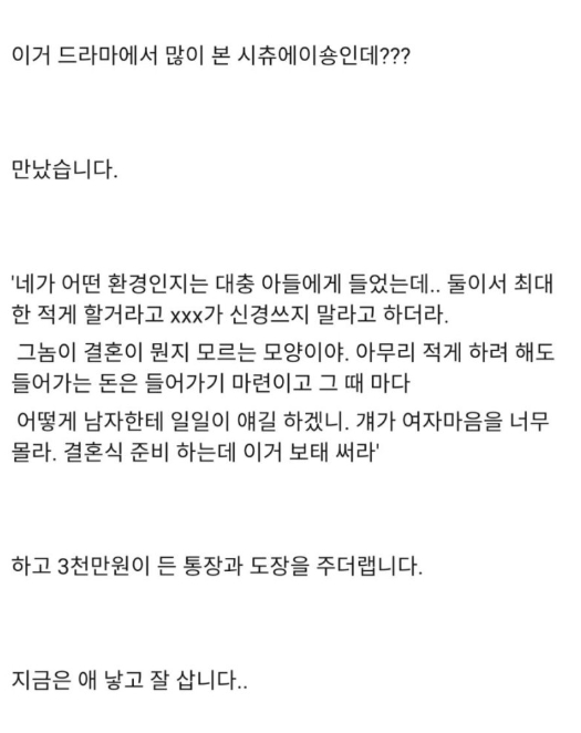 7846f35ee16bfe0abe022a113eb19f9f_1789997757_2326.jpg