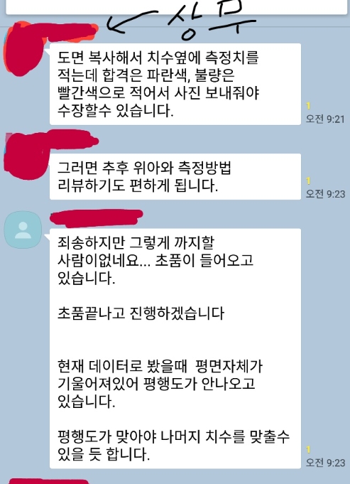 7846f35ee16bfe0abe022a113eb19f9f_1789998601_7398.jpg