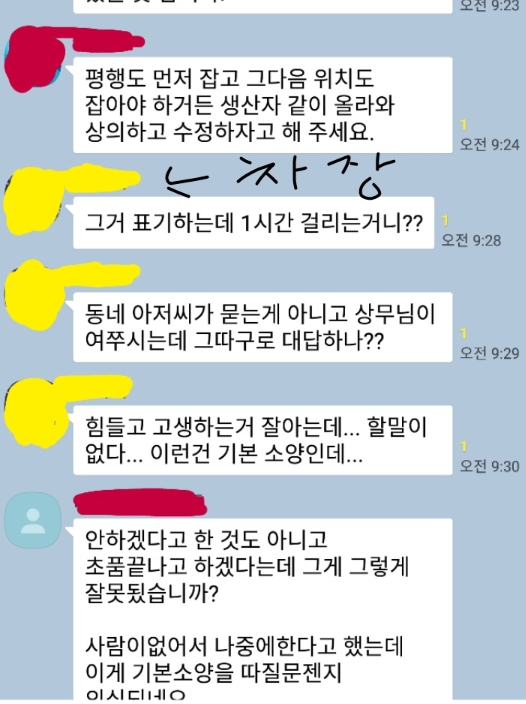 7846f35ee16bfe0abe022a113eb19f9f_1789998601_8057.jpg
