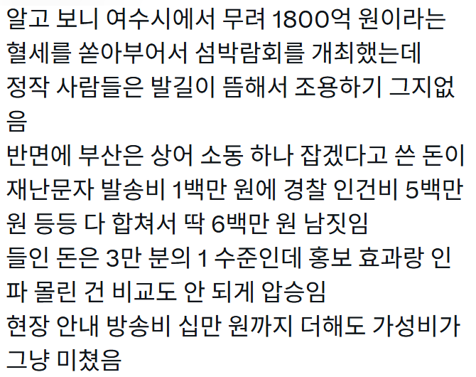 c11d51d971bb9d7ece1cd96d9c9eeb9e_1789878522_0888.png
