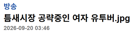 c11d51d971bb9d7ece1cd96d9c9eeb9e_1789885745_2222.png