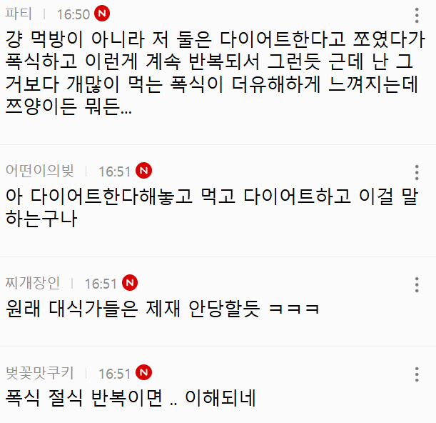 c11d51d971bb9d7ece1cd96d9c9eeb9e_1789891154_9149.png