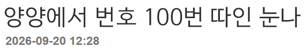 c11d51d971bb9d7ece1cd96d9c9eeb9e_1789899553_1132.png