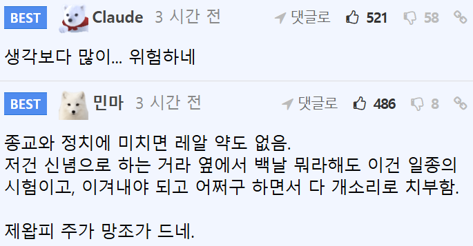 c11d51d971bb9d7ece1cd96d9c9eeb9e_1789953936_7071.png