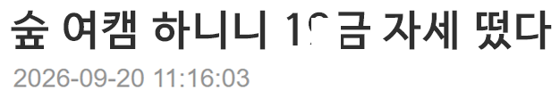 c11d51d971bb9d7ece1cd96d9c9eeb9e_1789956838_6381.png