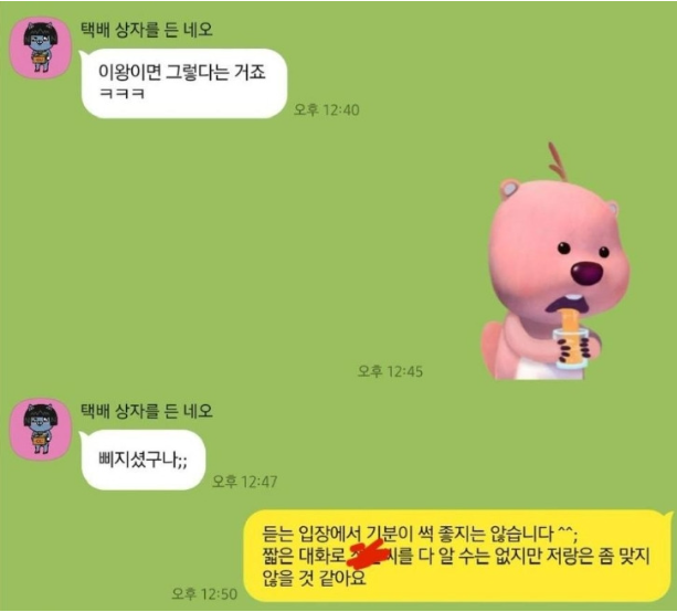 c11d51d971bb9d7ece1cd96d9c9eeb9e_1789959435_4417.png