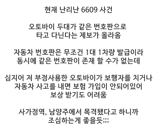 c11d51d971bb9d7ece1cd96d9c9eeb9e_1789965318_0036.png