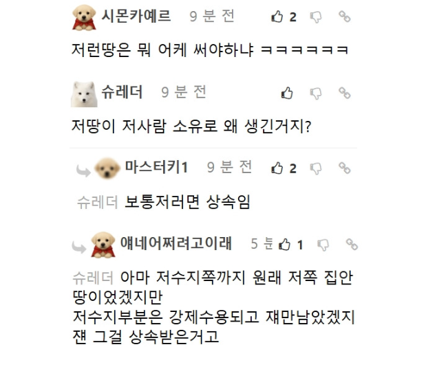 c11d51d971bb9d7ece1cd96d9c9eeb9e_1789973651_9213.png