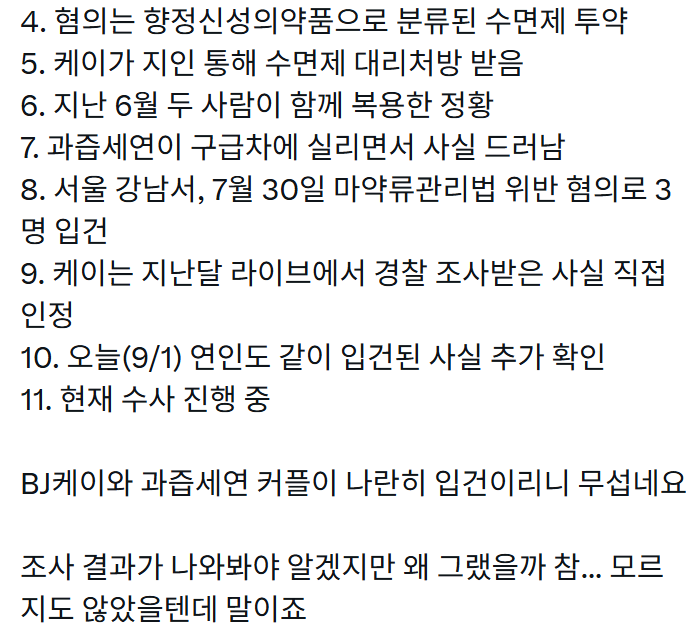 c413a38e9fb3a6650b4208bbe977705e_1788278742_5786.png