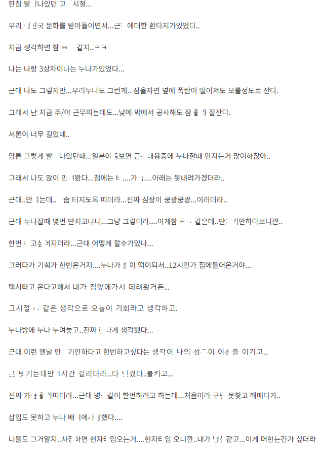 c94324dc86d56c358893ebefc48fb8e4_1788312600_37.png