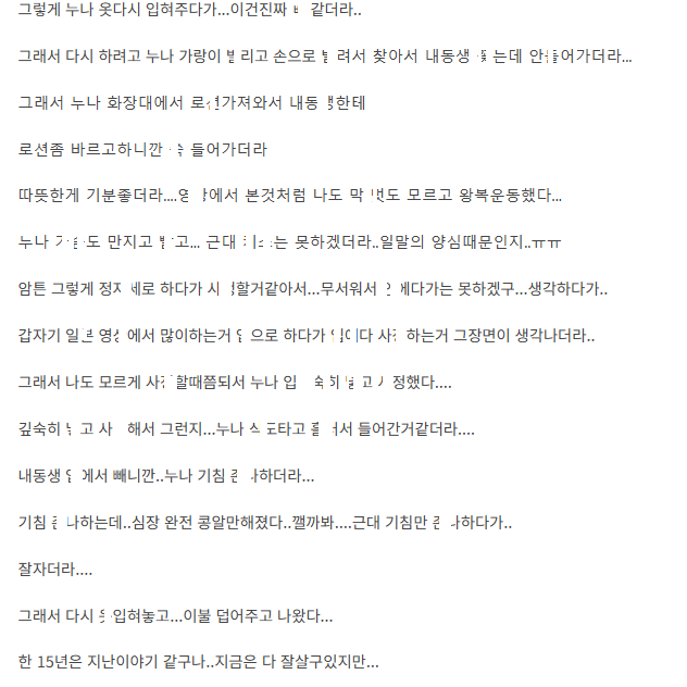 c94324dc86d56c358893ebefc48fb8e4_1788312600_4266.png
