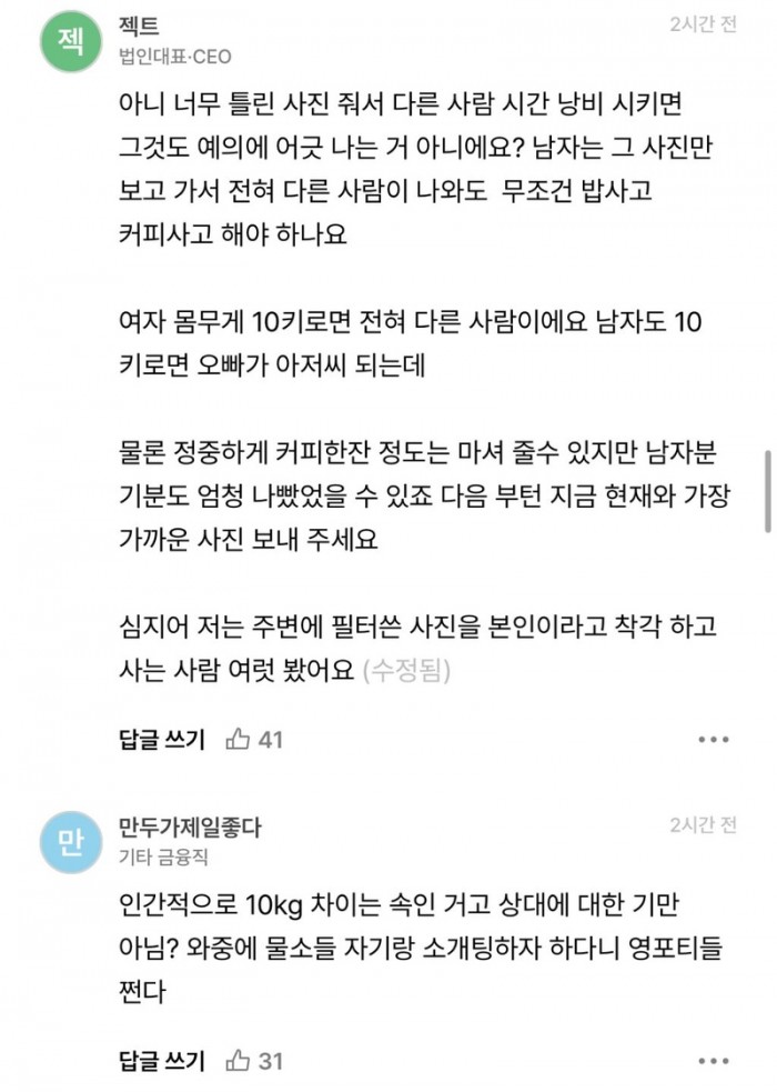 0c08d05b08cb34e4617904481bbca6f6_1788248650_3342.jpg